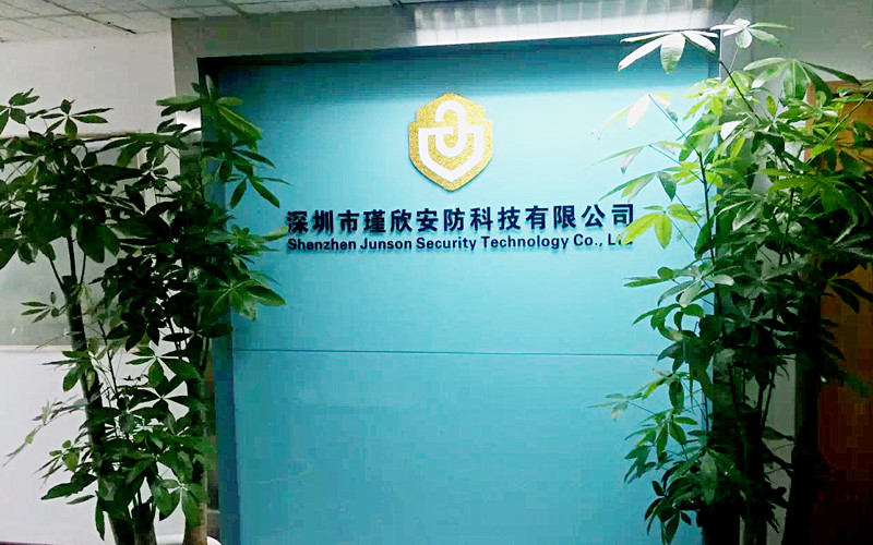 중국 Shen Zhen Junson Security Technology Co. Ltd