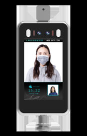 8&quot; HD 스크린 JS-FTC015 0.2S 얼굴 인식 온도 측정