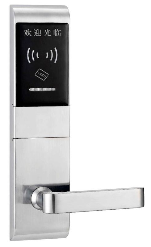 안전 호텔 방을 위한 세륨을 가진 자동적인 전자 키 카드 자물쇠