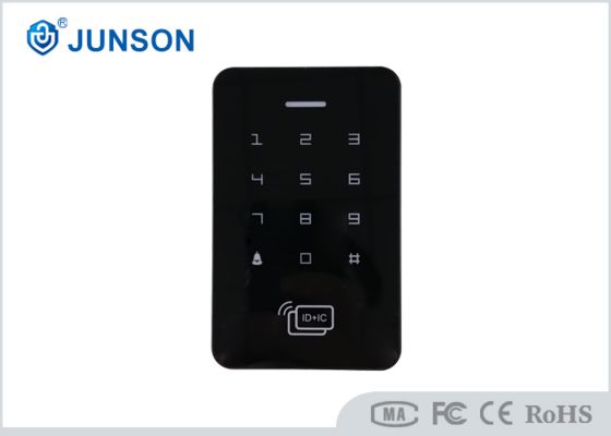 방수형 위건드 EM/MF 카드 및 비밀번호 출입 통제