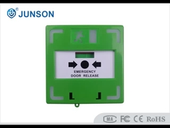 재설정 가능한 스위치 호출 포인트