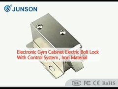 전자 체육관 캐비닛 전기 볼트 잠금 제어 시스템, 철 재료