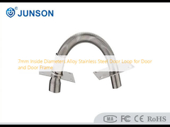 7mm 내부 지름 알로이 스테인리스 스틸 문 루프 문 및 문 프레임
