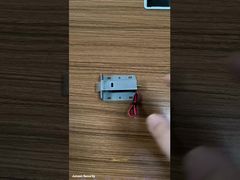 기타 제품에서 전기 캐비닛 잠금 장치