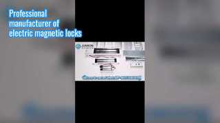 전자자석잠금장치 전문제조업체